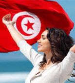 Rôle et Progrès de la Femme Tunisienne